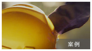 産(chǎn)品暢銷各(ge)地，品質可(kě)靠