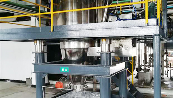 上海(hǎi)某化工廠