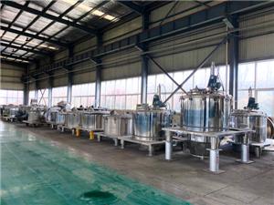 企業環境(jìng)展示