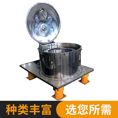 PB離心(xin)機