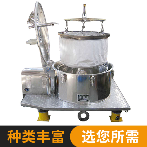 PD系列(lie)離心機2