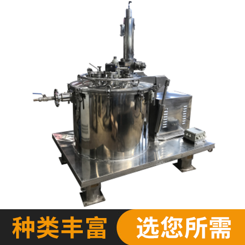 PGC系列離心機(ji)