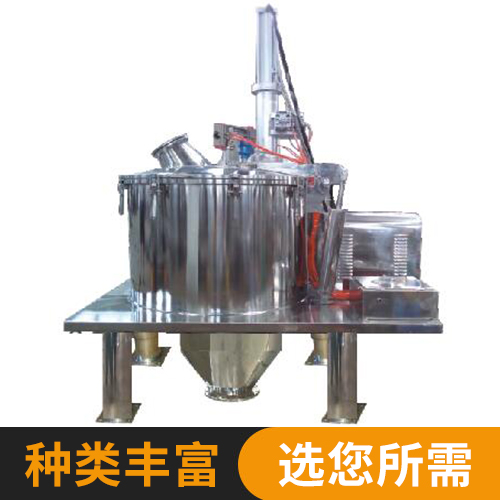 PLGZ系列離心(xin)機-(2)